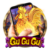 Gu Gu Gu M