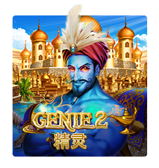 Genie 2Joker