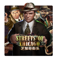 Street of ChicagoJoker