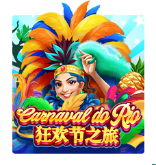 Carnaval Do RioJoker