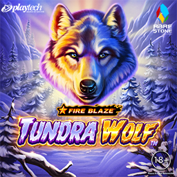Fire Blaze: Tundra Wolf